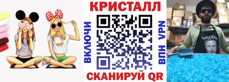Amphetamine 98% Богородицк