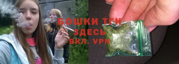 эйфоретик Абдулино