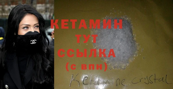 мет Беслан