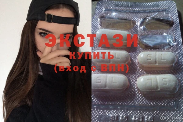 мефедрон VHQ Абаза