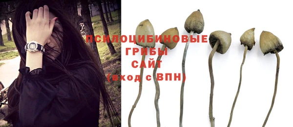 мефедрон VHQ Абаза
