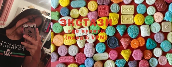стафф Абинск