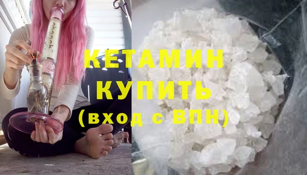 меф VHQ Суоярви
