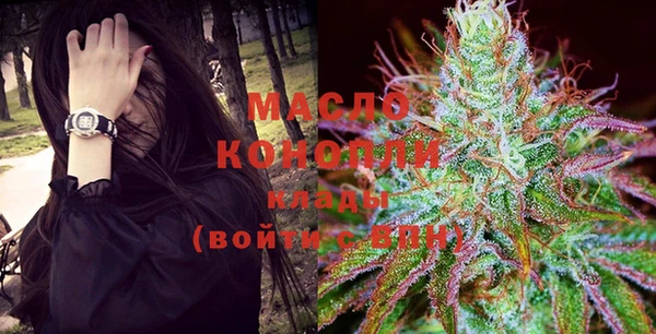 мефедрон VHQ Абаза