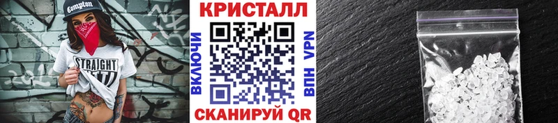 Метамфетамин пудра  Богородицк 